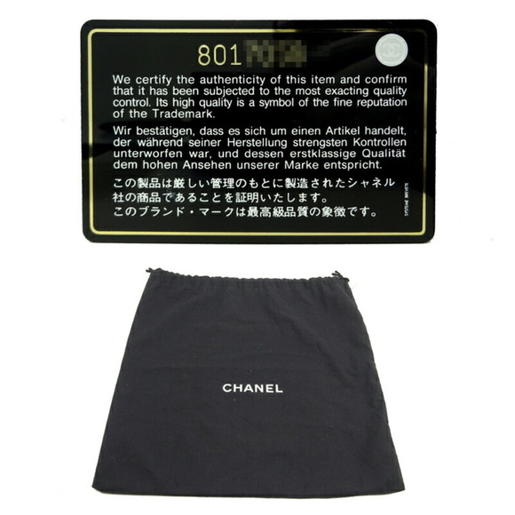 CHANEL Black Leather Pouch - Picture 8 of 8